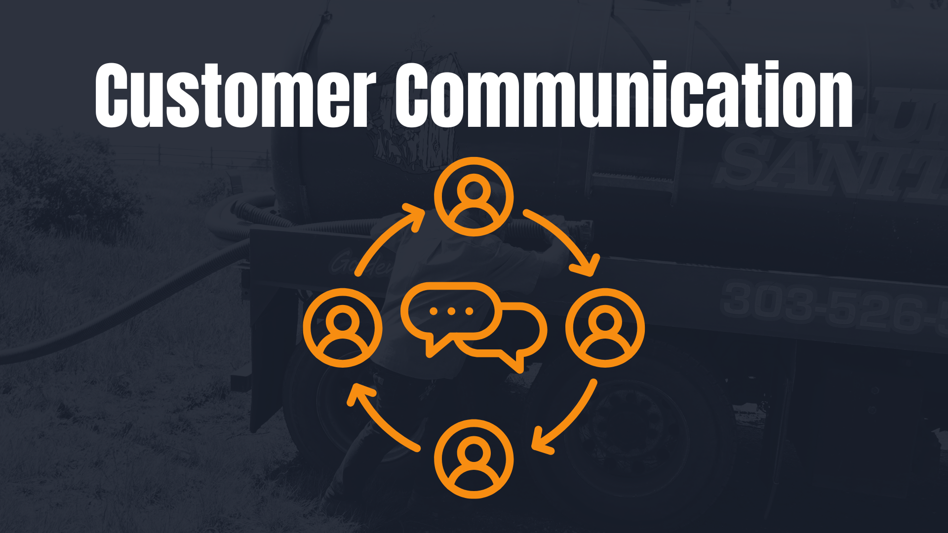 septic customer communication